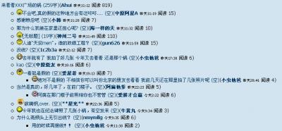 {D852C27F-28A0-4B2B-BFFD-137494039343}.JPG