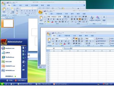 XpemOffice2007.JPG